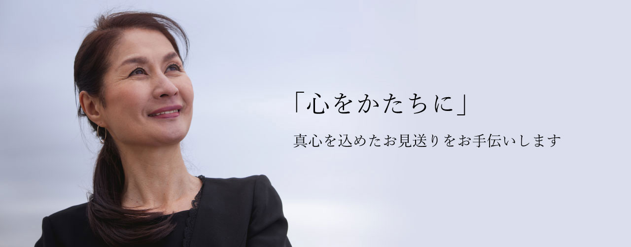 「シティホール掛尾」