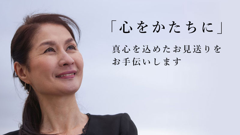 「シティホール掛尾」